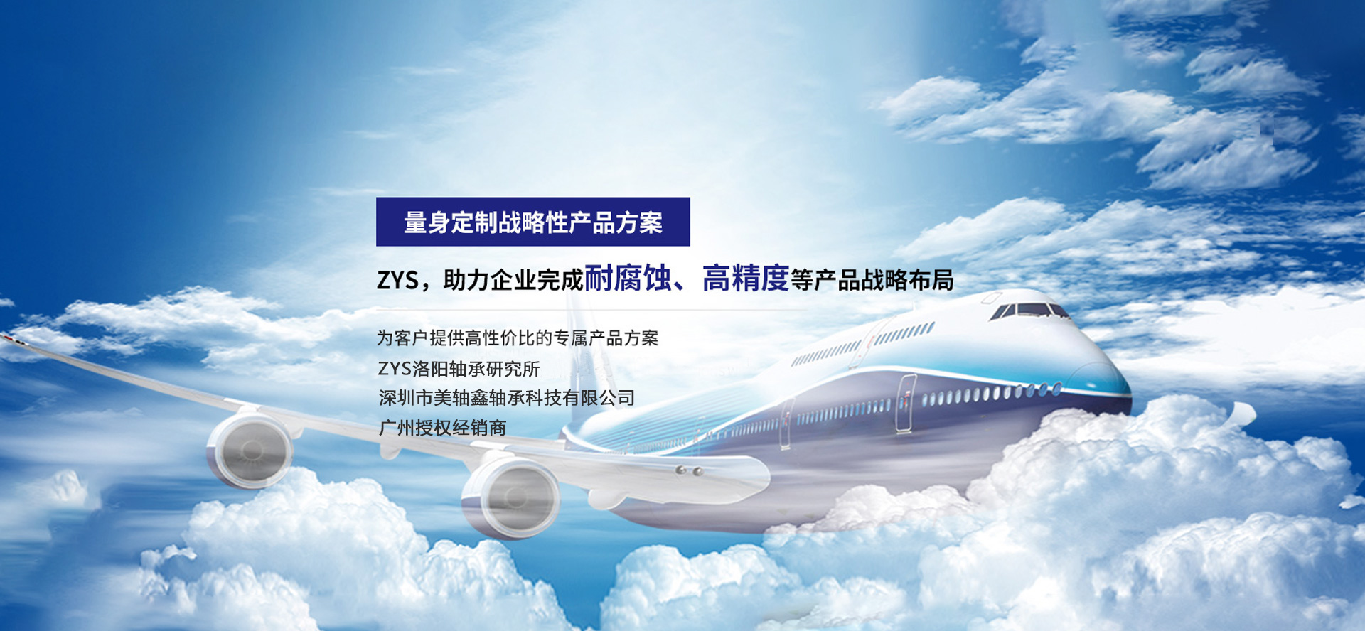 歡迎您來(lái)到專(zhuān)業(yè)的電抗器廠(chǎng)家-能曼電氣電抗器公司網(wǎng)站！公司專(zhuān)業(yè)生產(chǎn)電抗器與各種配電產(chǎn)品，歡迎大家聯(lián)系洽談合作!相信我們的服務(wù),您一定會(huì)滿(mǎn)意的.電抗器專(zhuān)線(xiàn):021-51000326