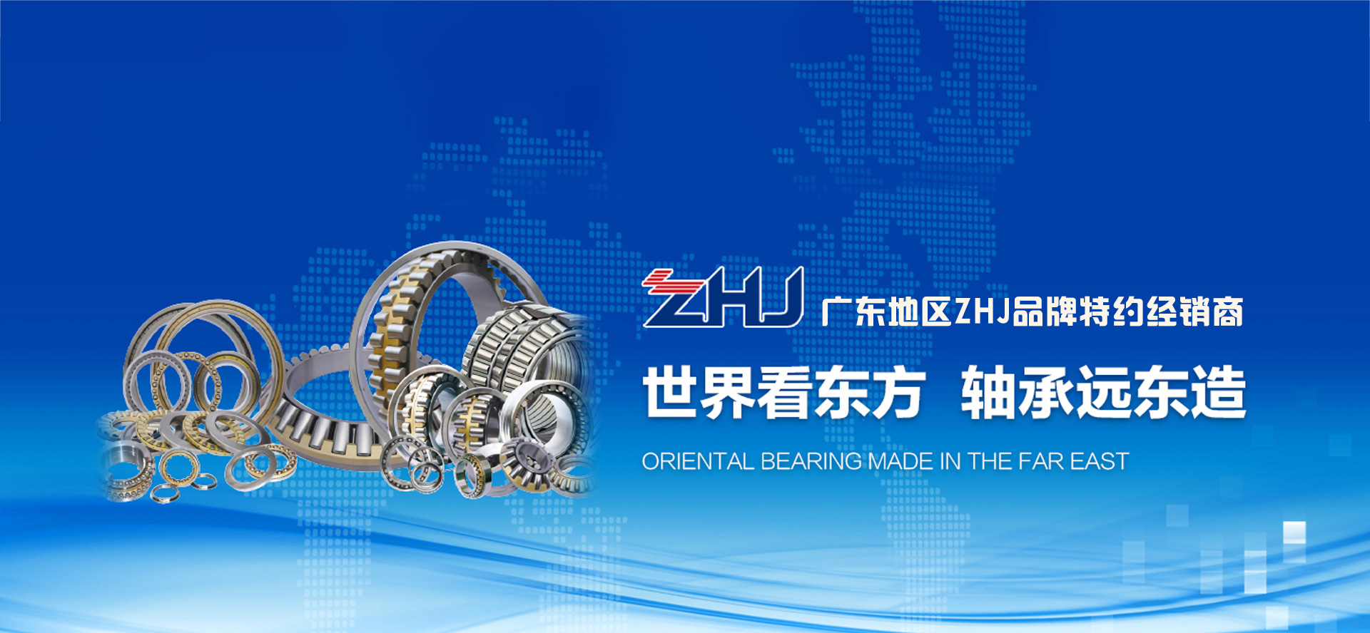 歡迎您來(lái)到專(zhuān)業(yè)的電抗器廠(chǎng)家-能曼電氣電抗器公司網(wǎng)站！公司專(zhuān)業(yè)生產(chǎn)電抗器與各種配電產(chǎn)品，歡迎大家聯(lián)系洽談合作!相信我們的服務(wù),您一定會(huì)滿(mǎn)意的.電抗器專(zhuān)線(xiàn):021-51000326